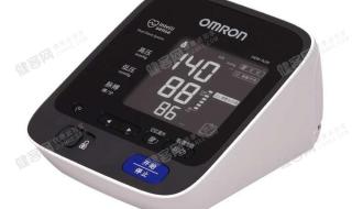 欧姆龙血压计恢复出厂设置 欧姆龙血压计官网